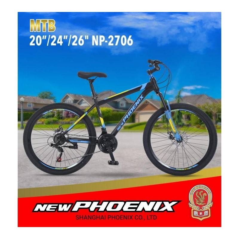 Mtb 20 new phoenix 2706