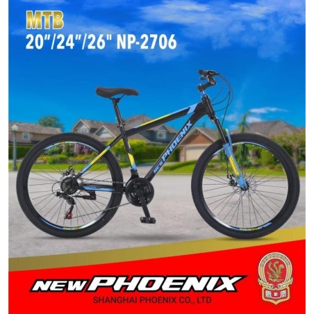 Mtb 20 new phoenix 2706