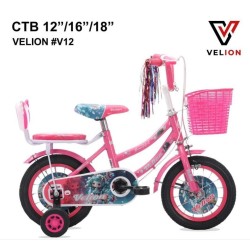 Velion V12