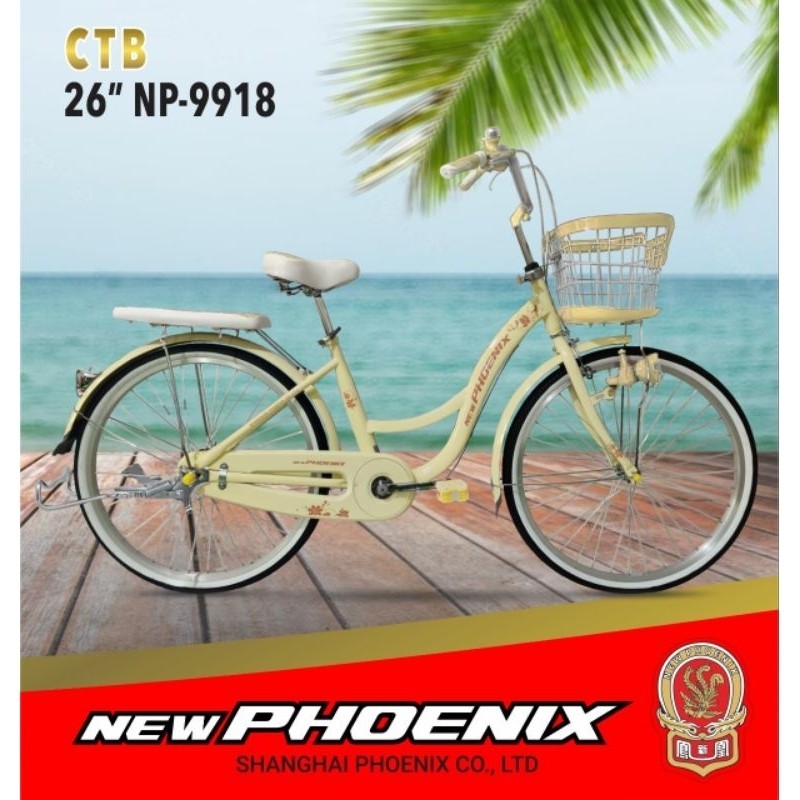 CTB 26 New Phoenix 9918 LA