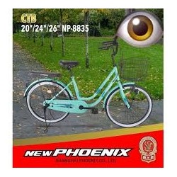 CTB 24 New Phoenix 8835
