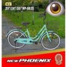 CTB 24 New Phoenix 8835