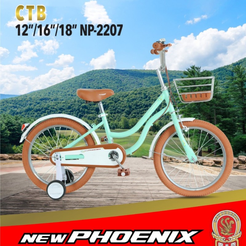 Mini 16 New Phoenix 2207