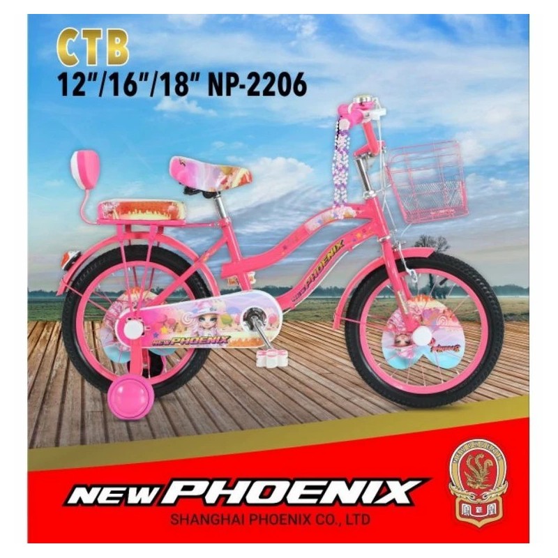 Mini 18 New Phoenix 2206