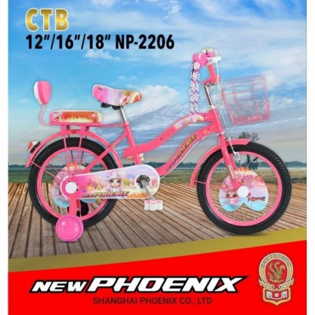 Mini 18 New Phoenix 2206