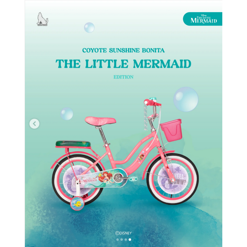 Mini 16 Coyote The Little Mermaid