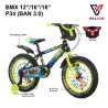 BMX 16 Velion B16P34 panna