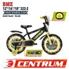 BMX 16 Centrum 322-2