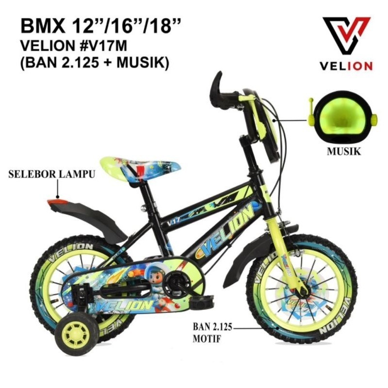 BMX 18 Velion V17M Astrounout